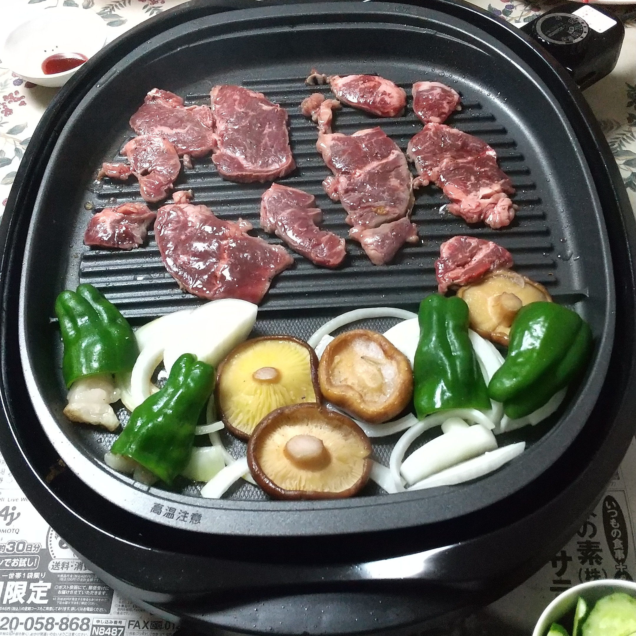 hot plate yakiniku Private Tour in Kyoto Wearing Kimono with Tea Ceremony Experience Kyoto, Japan